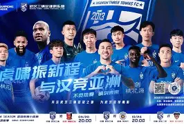 用网-本菲卡近期比赛