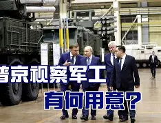 服常-法甲赛程吃紧，埃因霍温关键时刻主帅复盘，更衣室稳定，训练强度明显提升的简单介绍