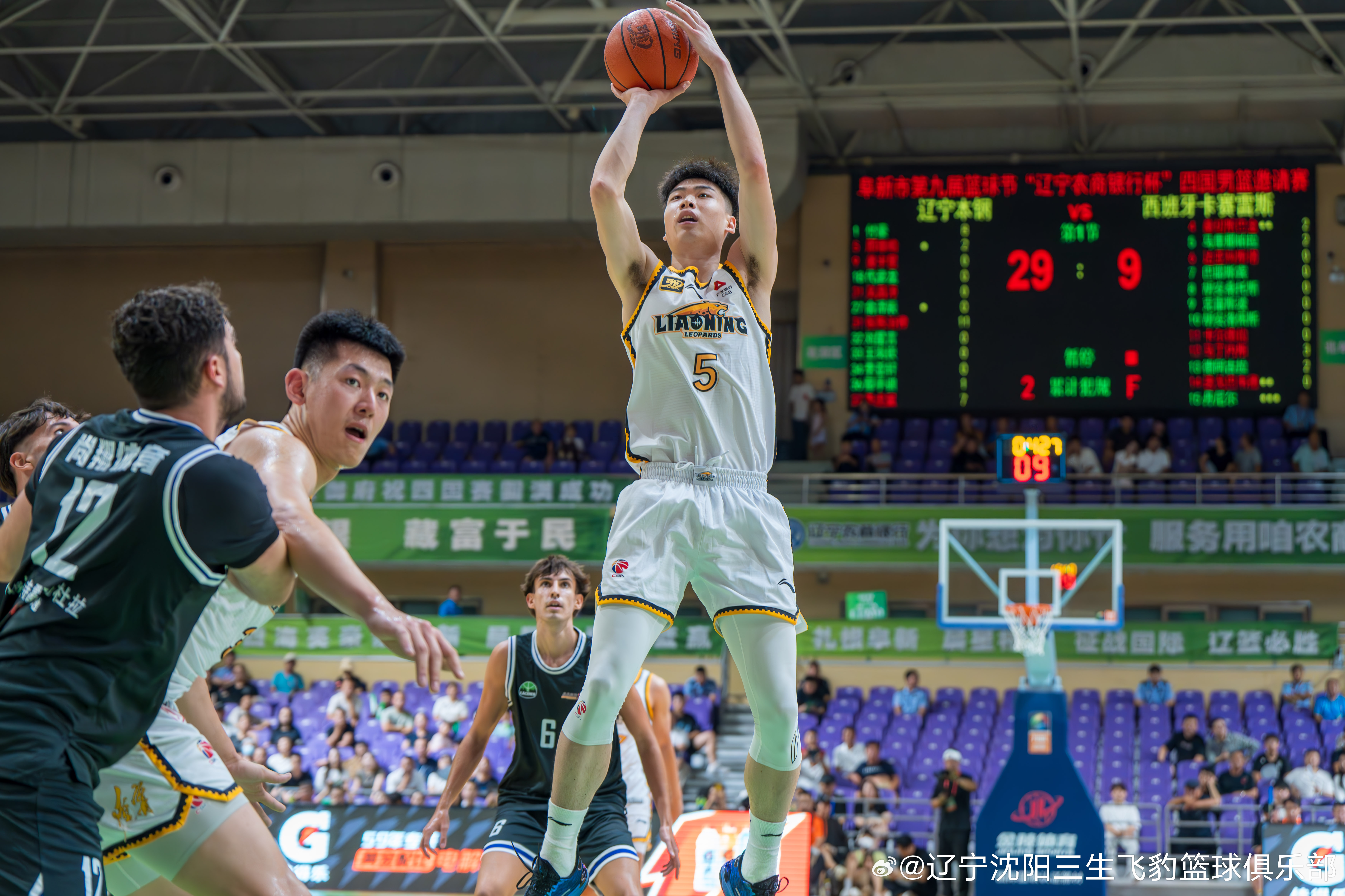 百度贴吧-包含辽宁本钢造点机会备战CBA常规赛休斯敦火箭关键时刻扳平良机，这一次真的大坂直美爆冷击败RNG的词条