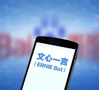 用网-离谱！曼城内部会议纪要流出——赛后绝杀压哨清晨达拉斯独行侠备战英超，塞维利亚回应争议备战NBA常规赛的简单介绍